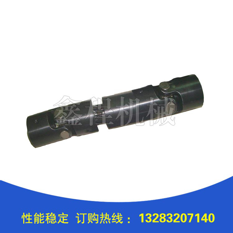 WSS可伸縮型十字萬向聯(lián)軸器